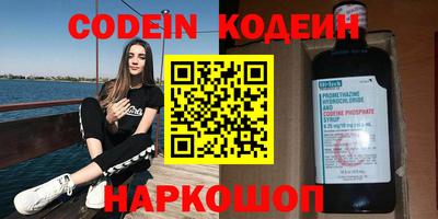 мефедрон мука Краснознаменск