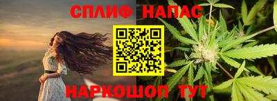 мефедрон мука Краснознаменск