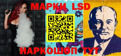 меф VHQ Краснодар