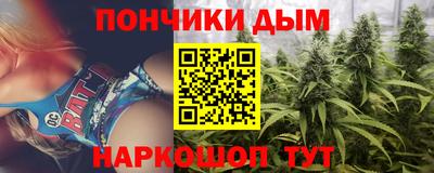 меф VHQ Краснодар