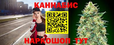 меф VHQ Краснодар