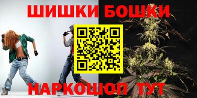 мефедрон мука Краснознаменск