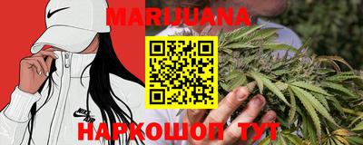 мефедрон мука Краснознаменск