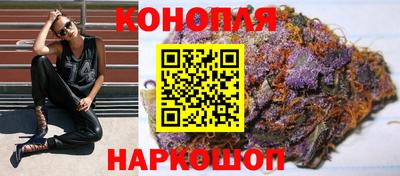 кокаин перу Краснокаменск