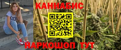 меф VHQ Краснодар