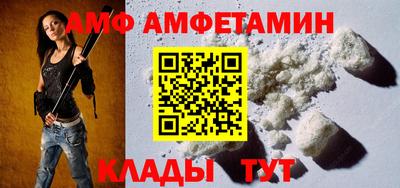 кокаин перу Краснокаменск