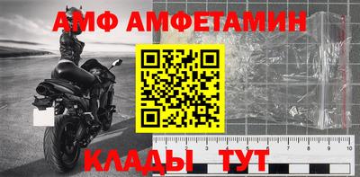 мефедрон мука Краснознаменск